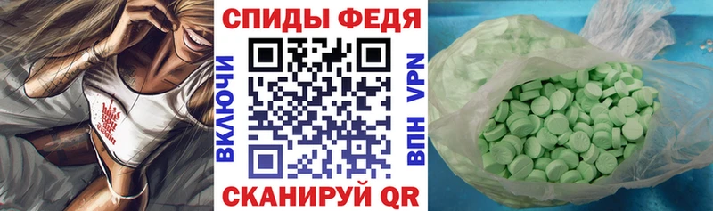 АМФ Premium  Купить  Свободный 