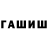 APVP Соль craig clarke