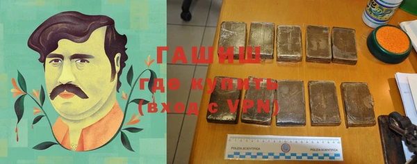 мдпв Гусиноозёрск