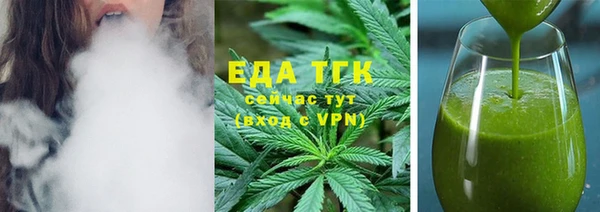 дживик Гусев