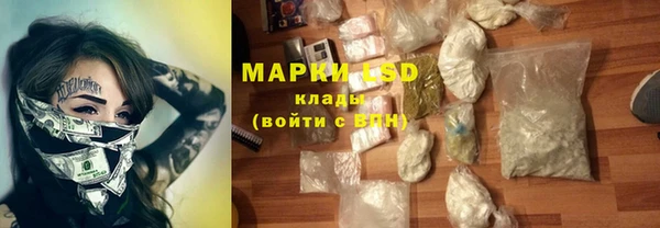 мдпв Гусиноозёрск