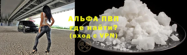 мдпв Гусиноозёрск