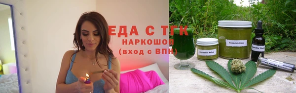 MDMA Premium VHQ Гусь-Хрустальный