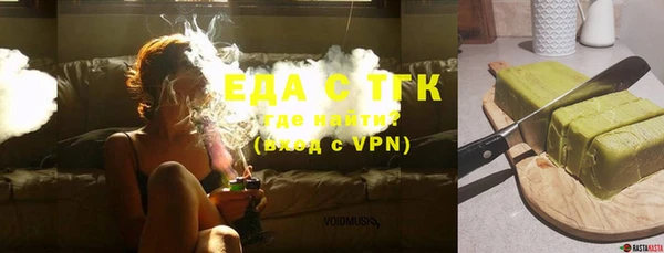 дживик Гусев