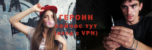 дживик Гусев
