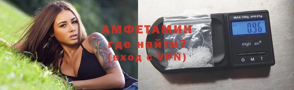 дживик Гусев
