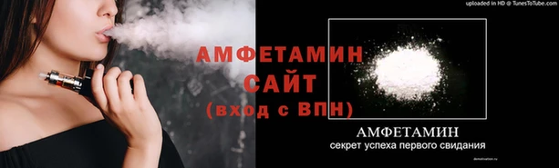 дживик Гусев