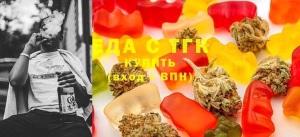 MDMA Premium VHQ Гусь-Хрустальный