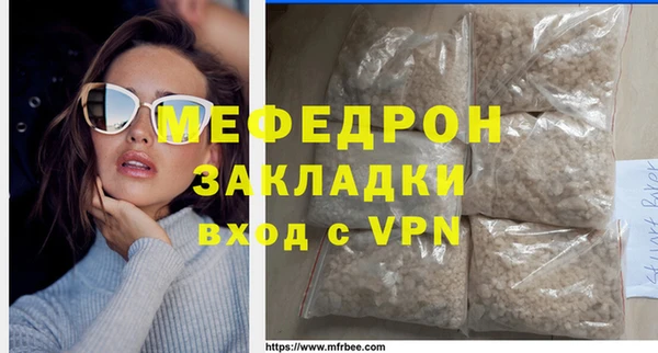 дживик Гусев