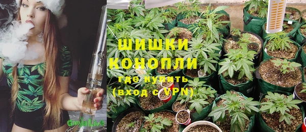 MDMA Premium VHQ Гусь-Хрустальный