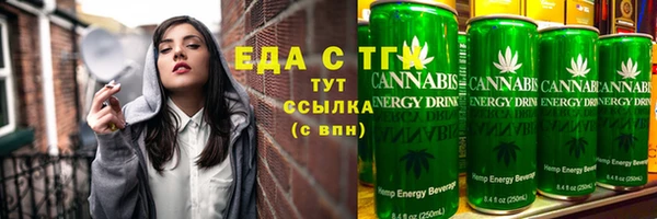 дживик Гусев