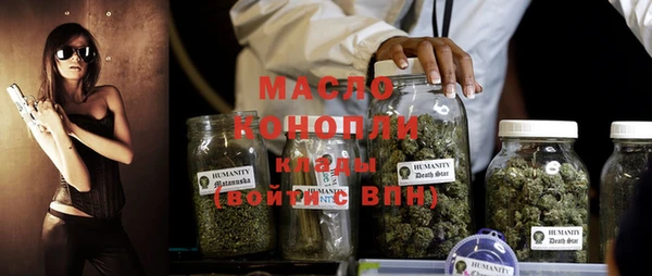 мдпв Гусиноозёрск