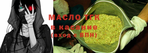 мдпв Гусиноозёрск