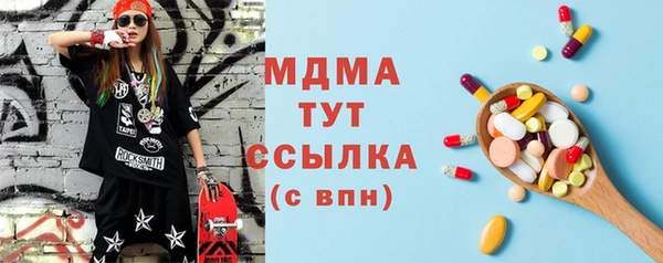 дживик Гусев